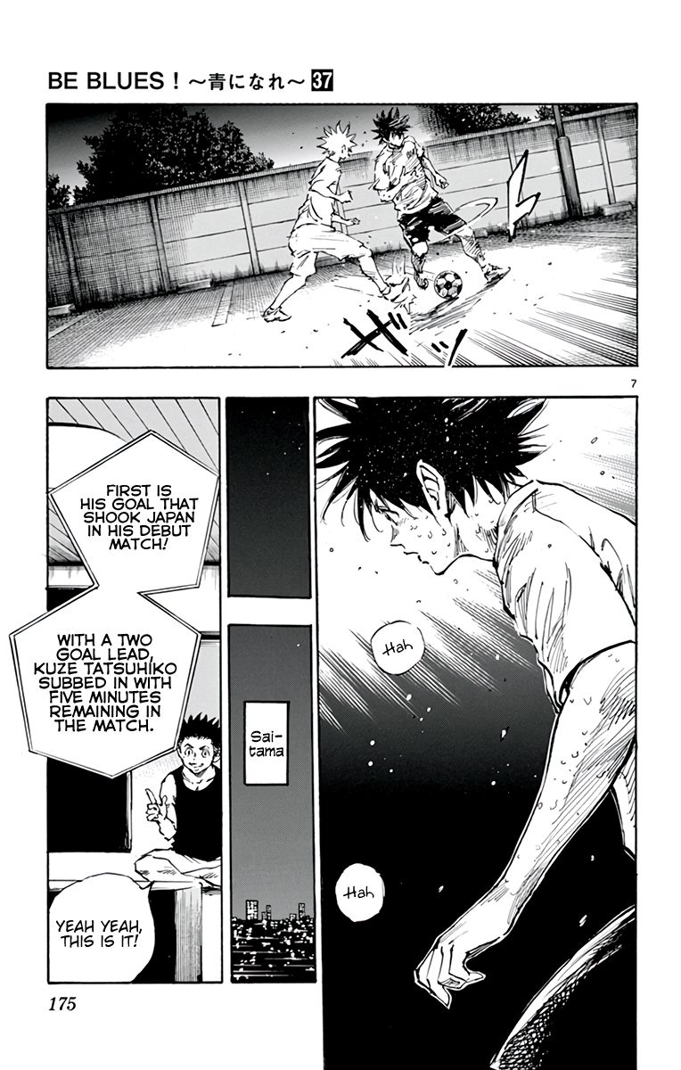 BE BLUES ~Ao ni nare~ Chapter 369 8